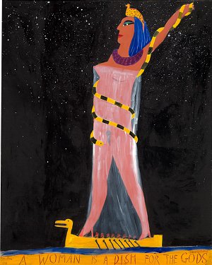 The Art of Shakespeare