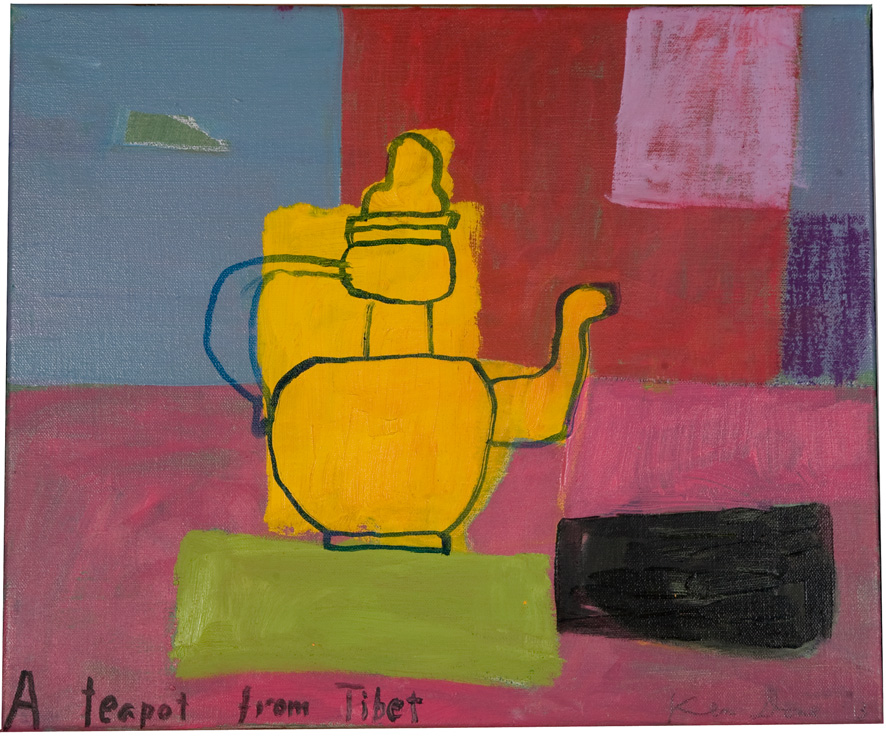 A teapot from Tibet